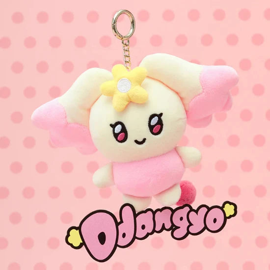 ATEEZ MIGHTEEZ Ddangyo Plush Keyring