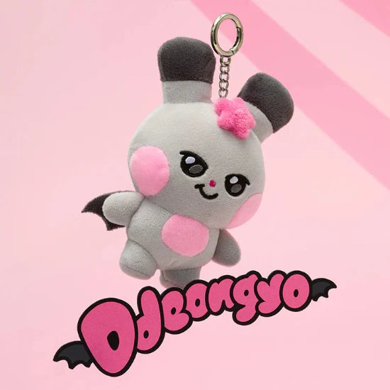 ATEEZ MIGHTEEZ Ddeongyo Plush Keyring