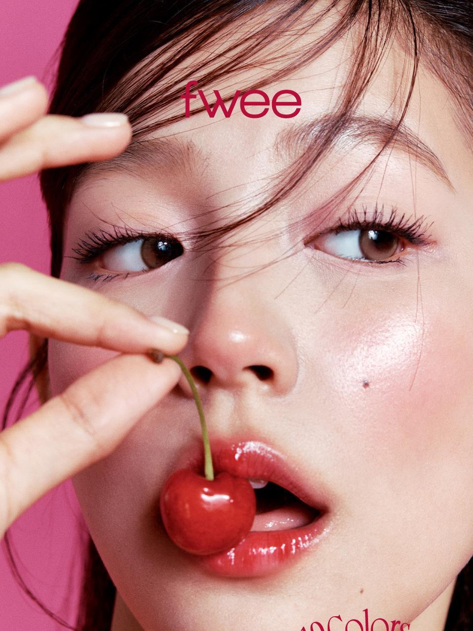 Fwee Lip and Chic Glow Jelly Pot (19 Colors)