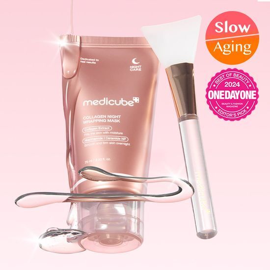 Medicube Collagen Night Wrapping Mask 75ml Set (+Jelly Brush)