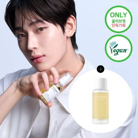 mixsoon Bean Essence 50mL (with Centella Asiatica Essence 20mL gift )