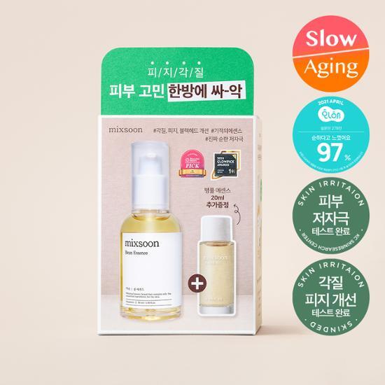 mixsoon Bean Essence 50mL (with Centella Asiatica Essence 20mL gift )