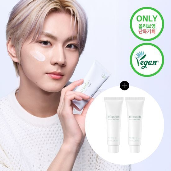 mixsoon Centella Sun Cream 50ml Set (+5ml*2ea)