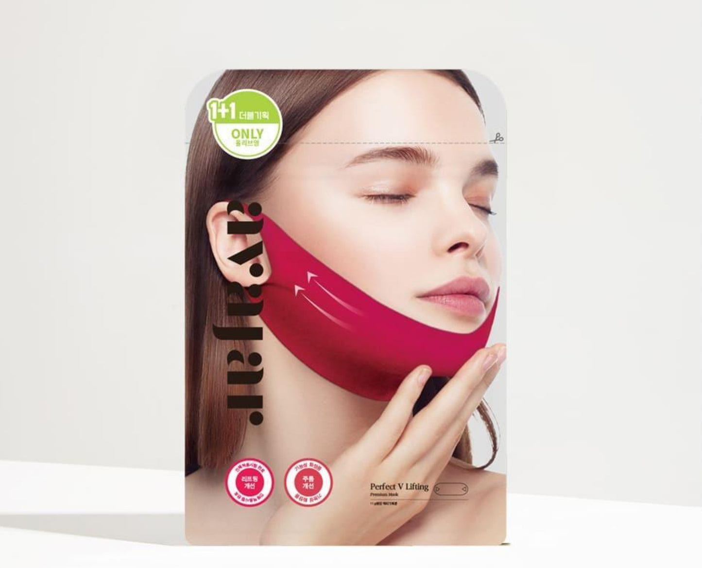 AVAZAR PERFECT V-LIFT PREMIUM MASK 1+1