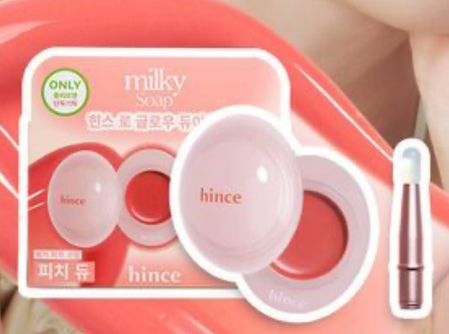 Hince Raw Glow Dewy Ball