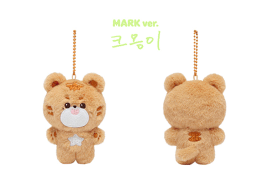 NCT127 SOM-MOONG-CHILL KEYRING