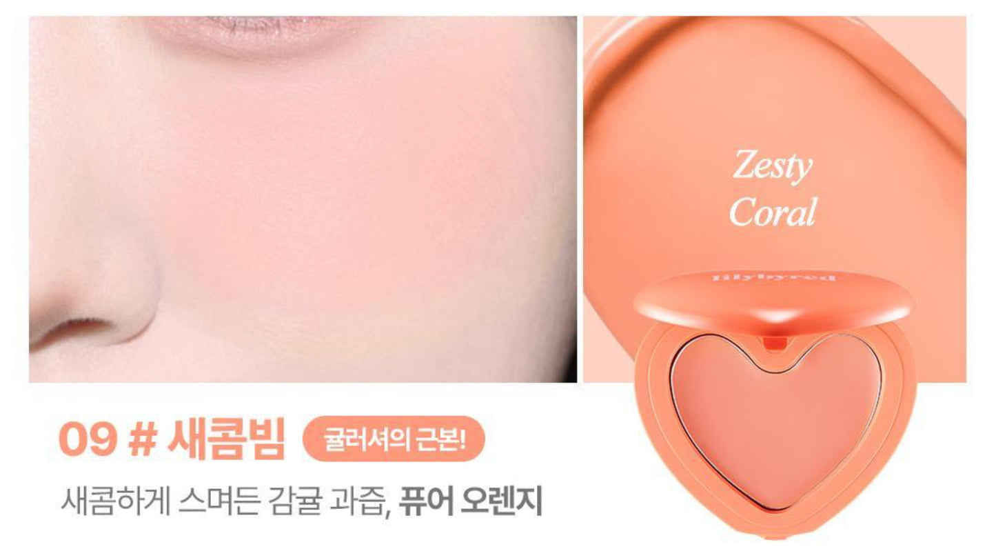 lilybyred Luv Beam Cheek Balm 3.5g