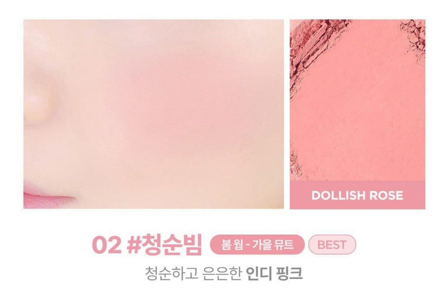 lilybyred Luv Beam Cheek 4.7g - Matte-