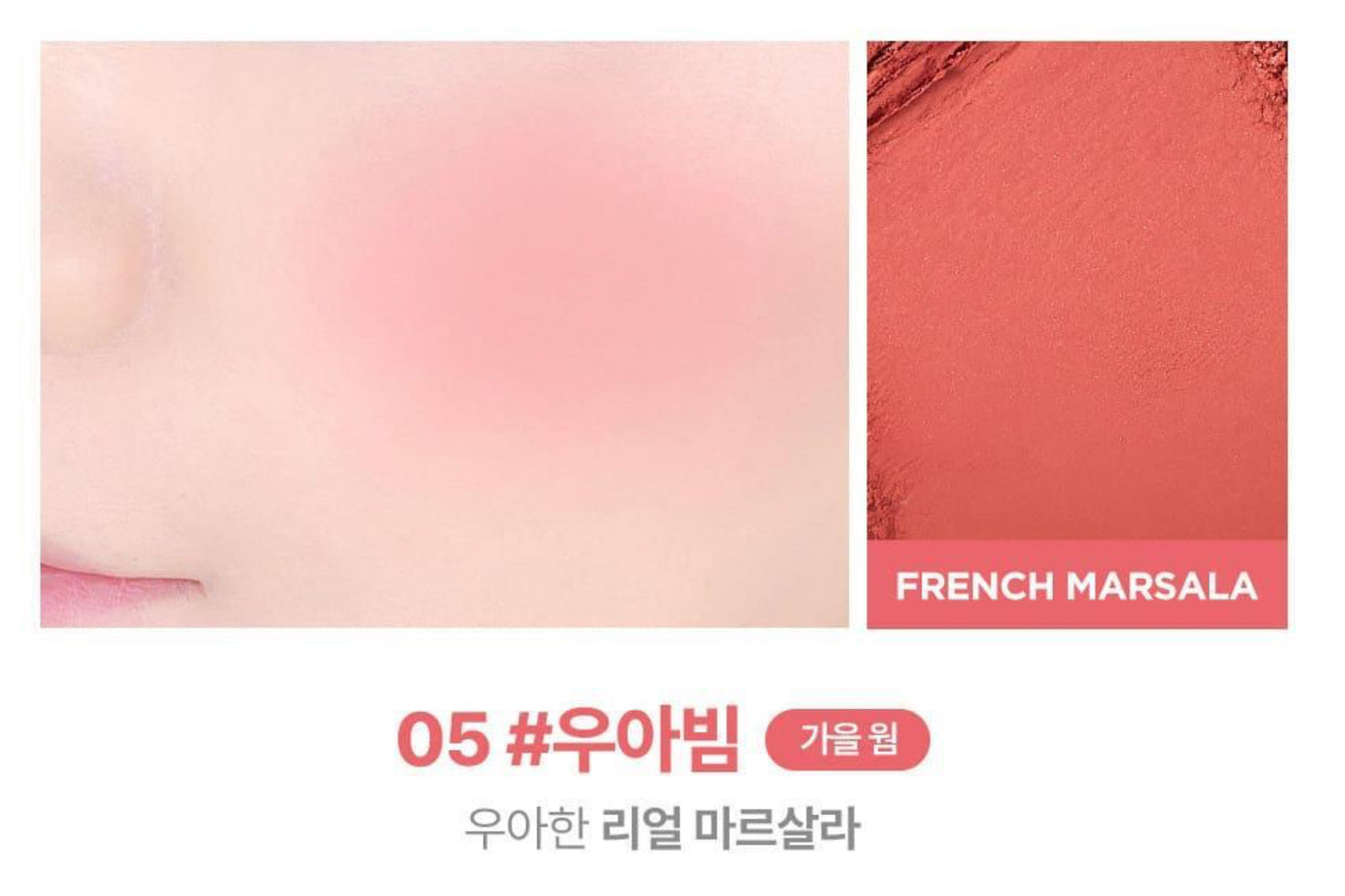 lilybyred Luv Beam Cheek 4.7g - Matte-