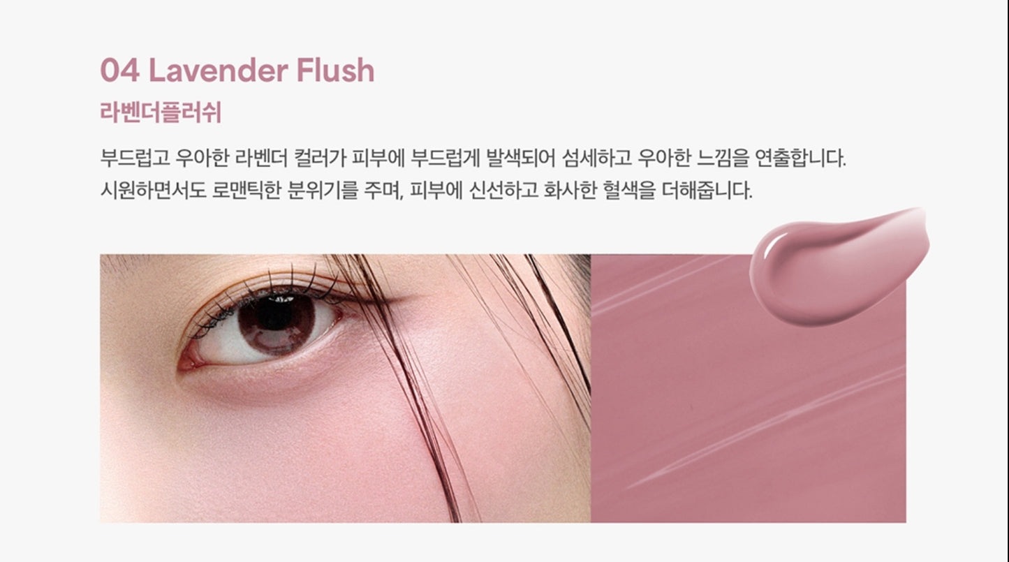 House of Hur Moist Ampoule Blusher 20ml