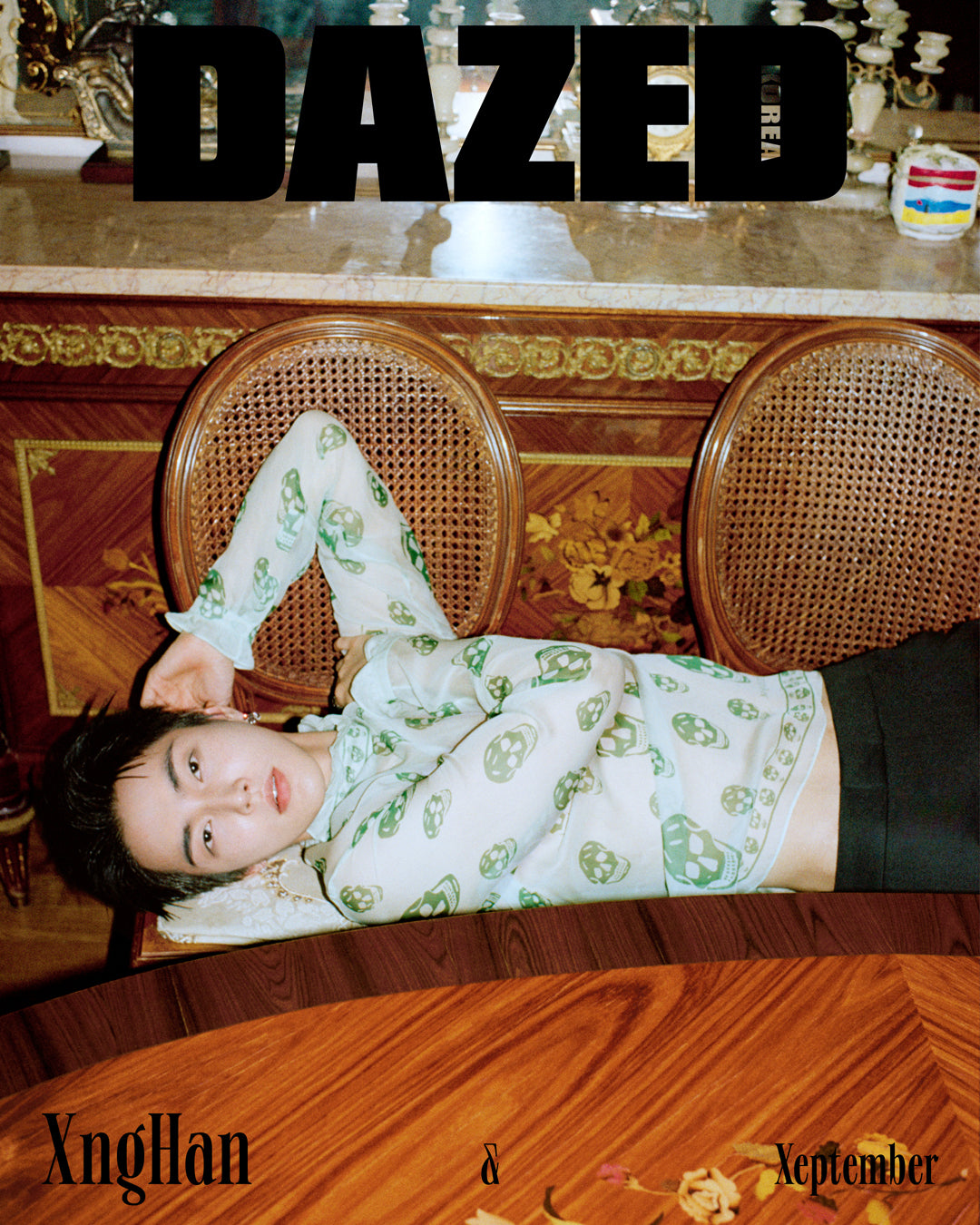 DAZED X Seunghan magazines ( September issue)