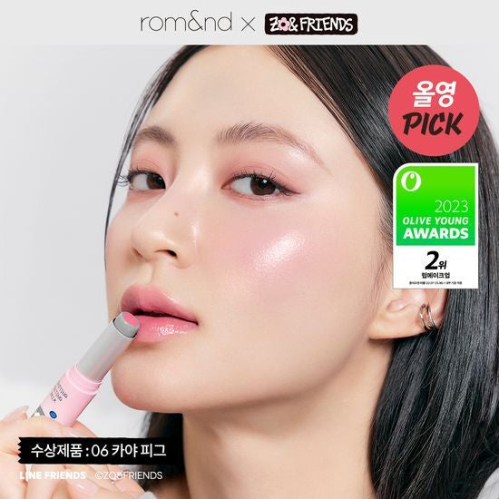 rom&nd Rom & X Jo & Friends Glasting Melting Balm