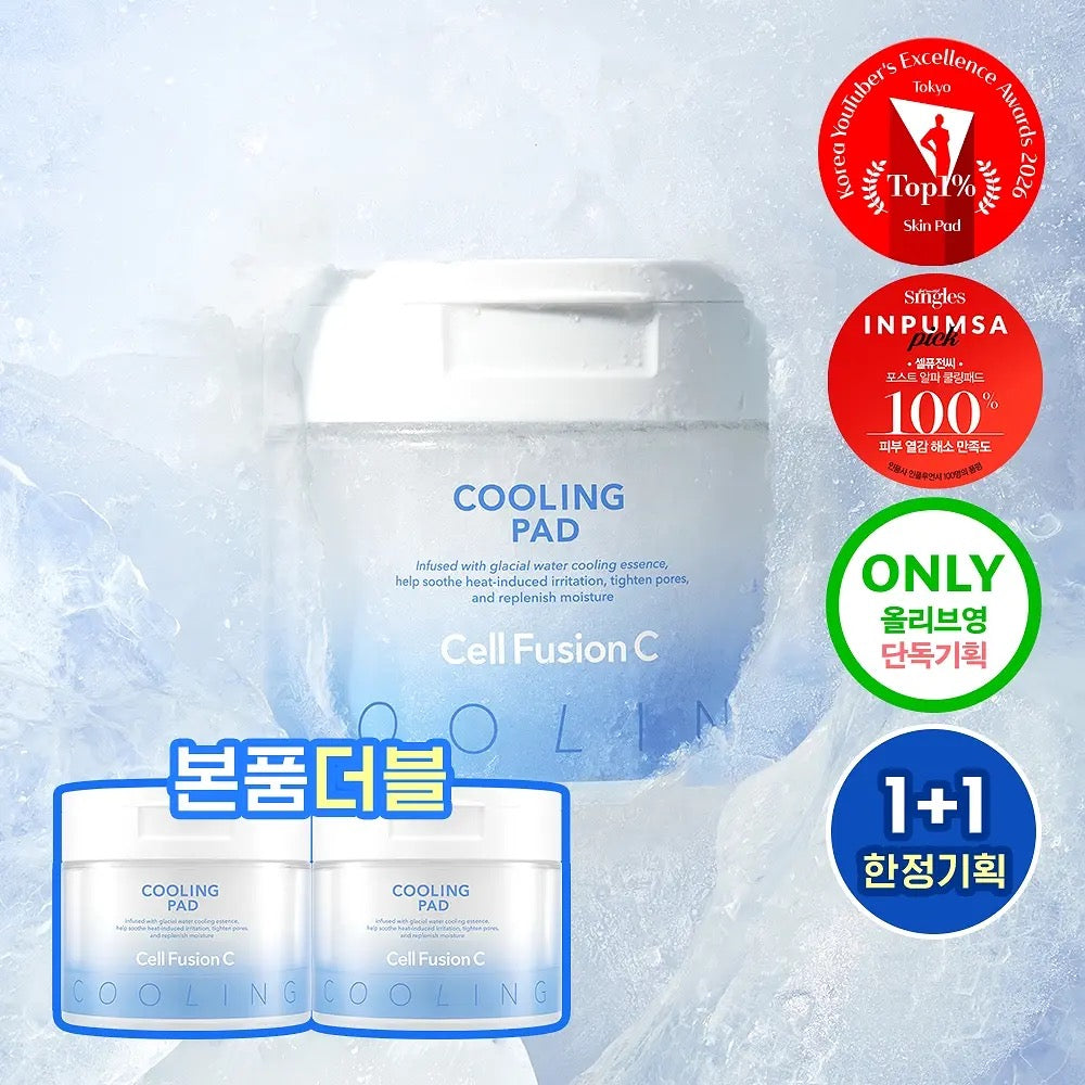 Cell Fusion C Post alpha Cooling Pad 70 Pads