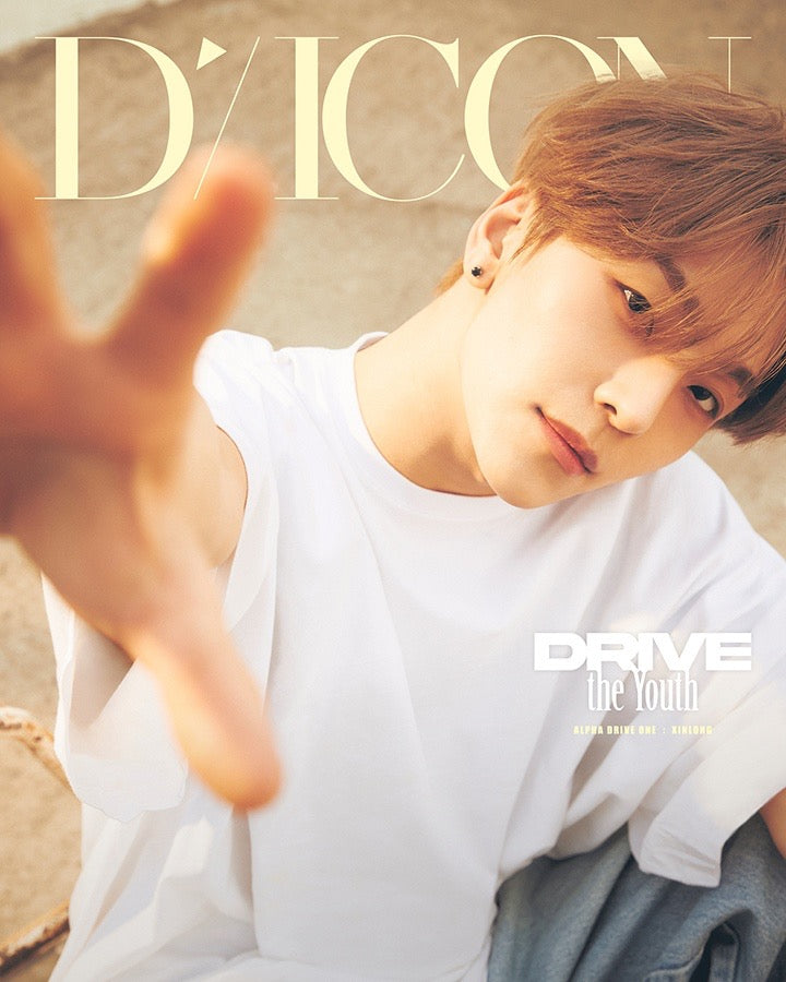 ALD1 DICON VOLUME N°33 ALPHA DRIVE ONE DRIVE THE YOUTH (XINLONG)