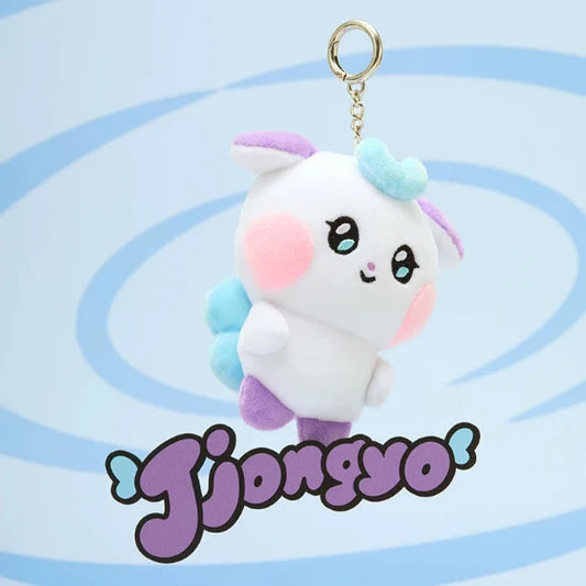 ATEEZ MIGHTEEZ Jjongyo Plush Keyring