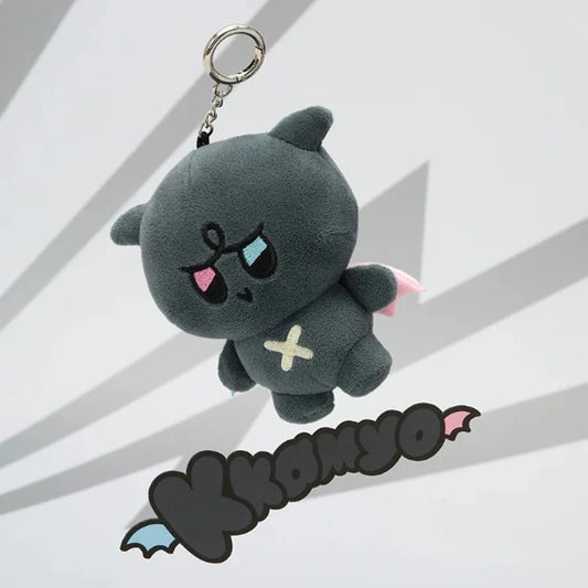ATEEZ MIGHTEEZ Kkamyo Plush Keyring