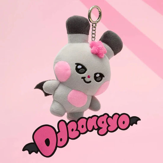 ATEEZ MIGHTEEZ Ddeongyo Plush Keyring