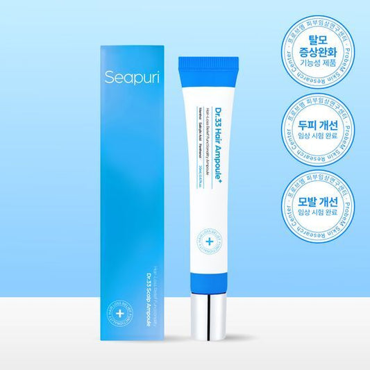 Seapuri Dr. 33 Hair Ampoule 20ml