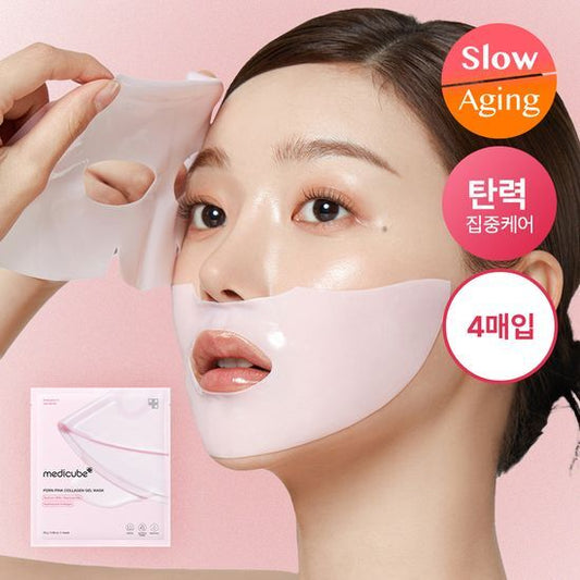 Medicube [4 packs/elastic whitening] Medicube PDRN Pink Collagen Gel Mask Pack 4 sheets