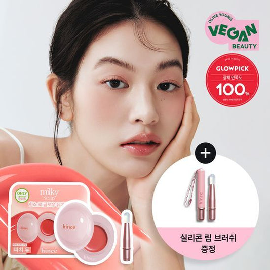Hince Raw Glow Dewy Ball