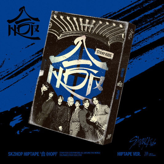 Stray Kids - SKZHOP HIPTAPE ‘合 (HOP)’ (HIPTAPE VER.)