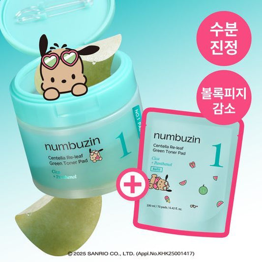 numbuzin [TANNING POCHAKO EDITION] numbuzin No. 1 Centella Re-leaf Green Toner Pad 70P Set (+Refill 70P)