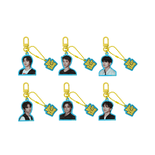 BOYNEXTDOOR Lucky Draw (Keyring) - RANDOM -