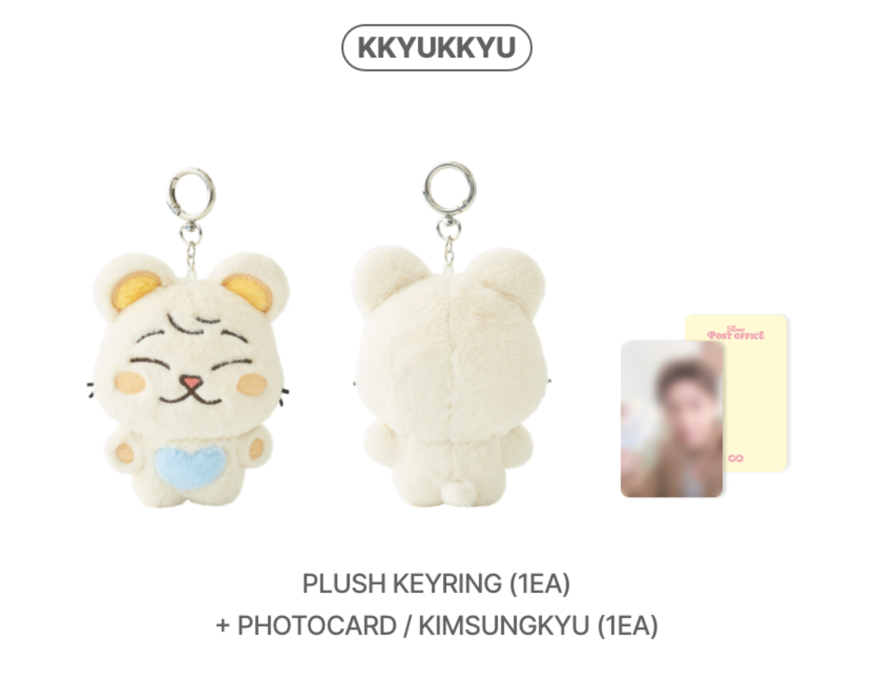 INFINITE PIRITZ  Plush keyring