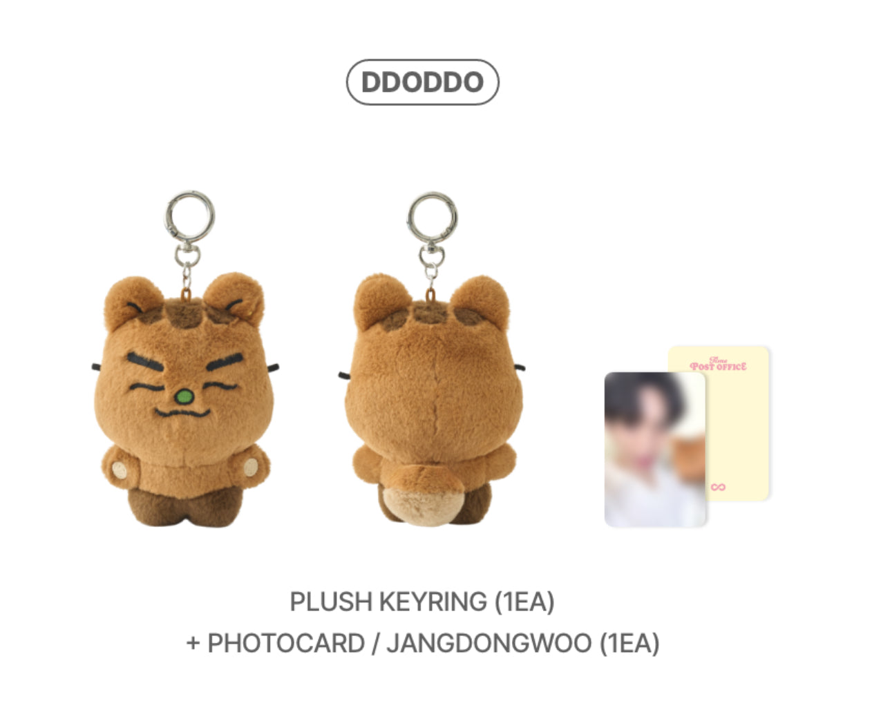 INFINITE PIRITZ  Plush keyring