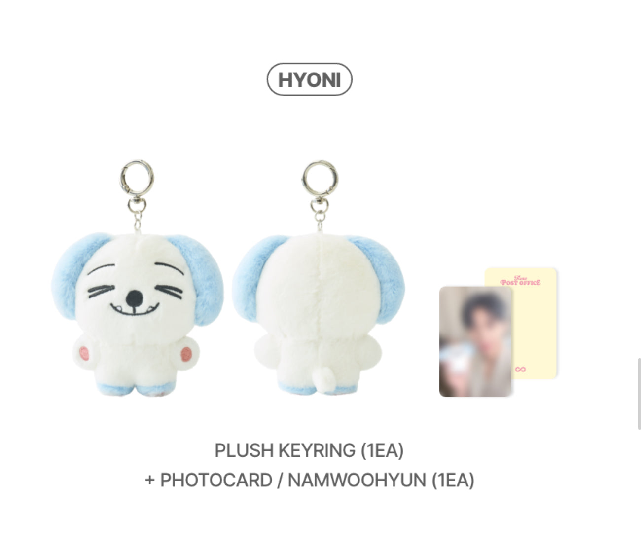 INFINITE PIRITZ  Plush keyring