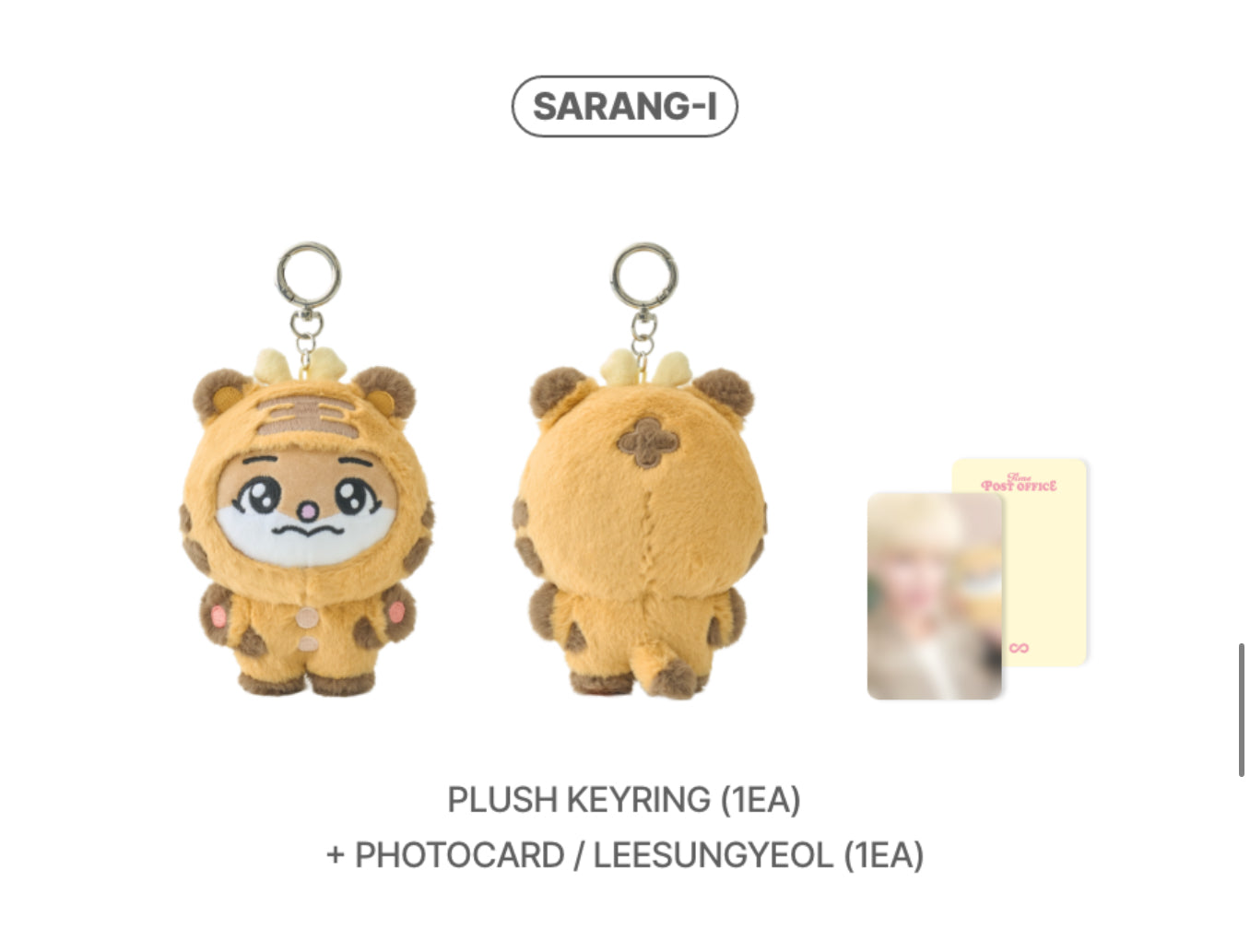 INFINITE PIRITZ  Plush keyring