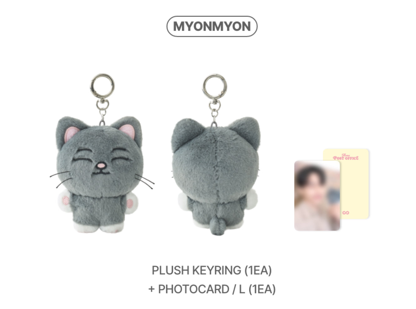 INFINITE PIRITZ  Plush keyring