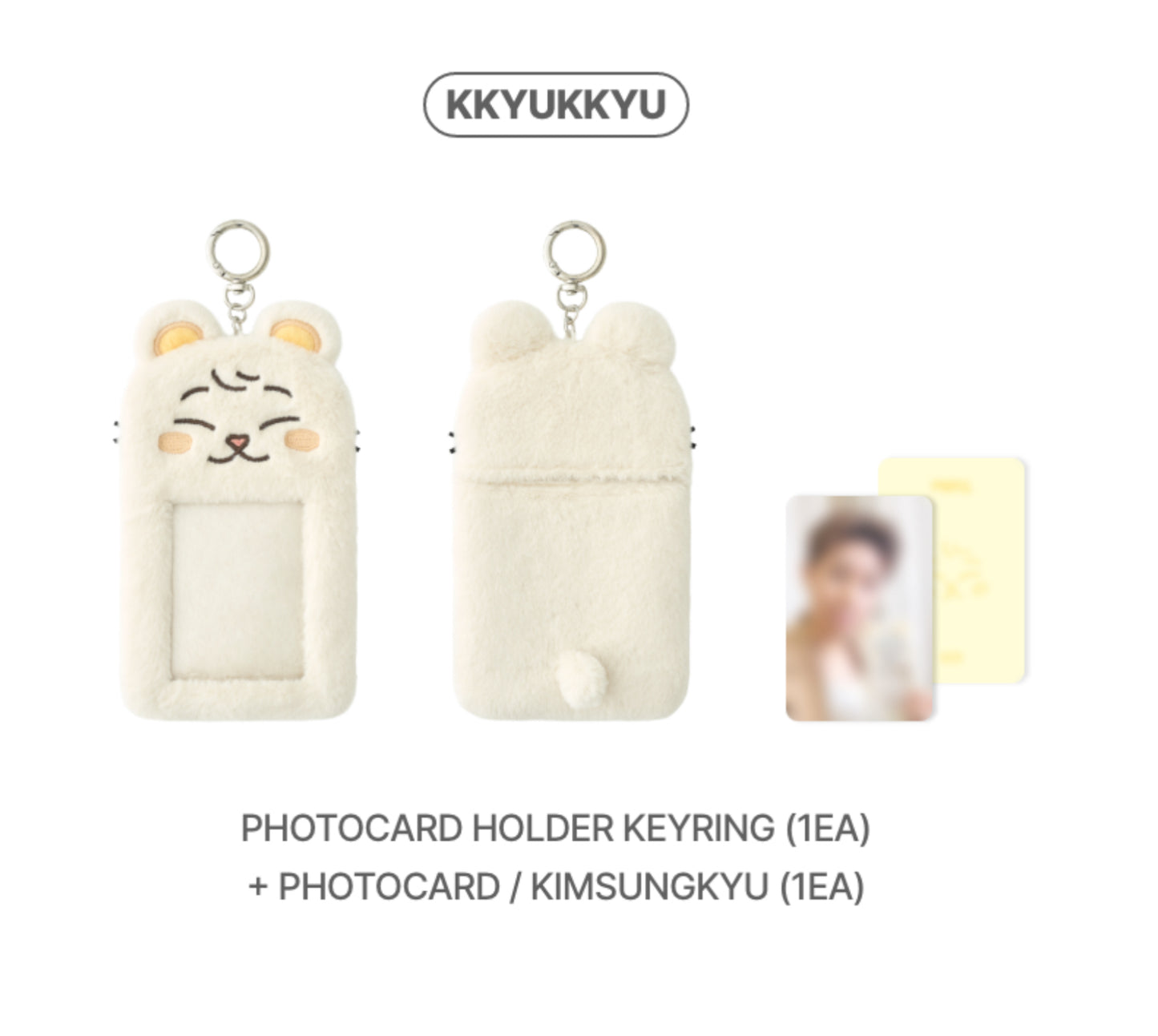 INFINITE PIRITZ Photocard holder keyring