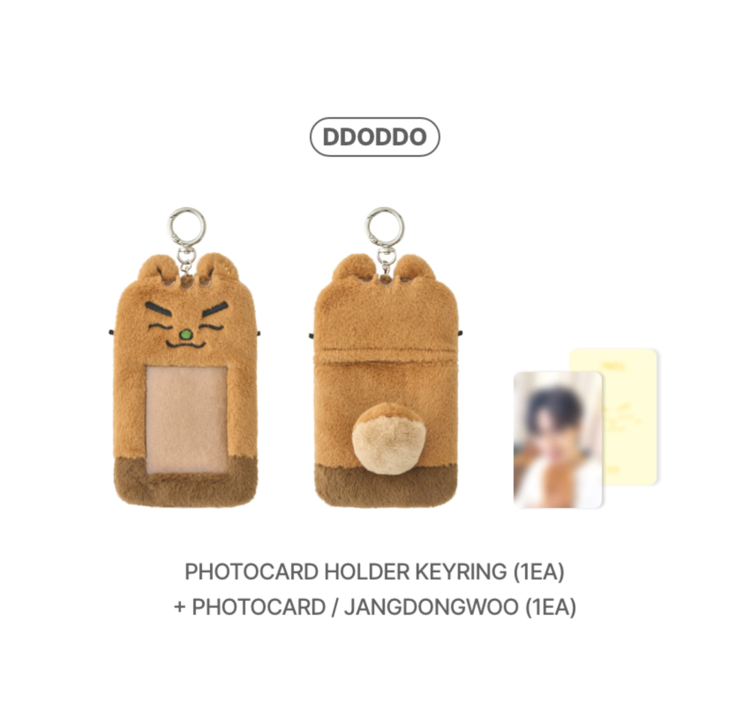 INFINITE PIRITZ Photocard holder keyring