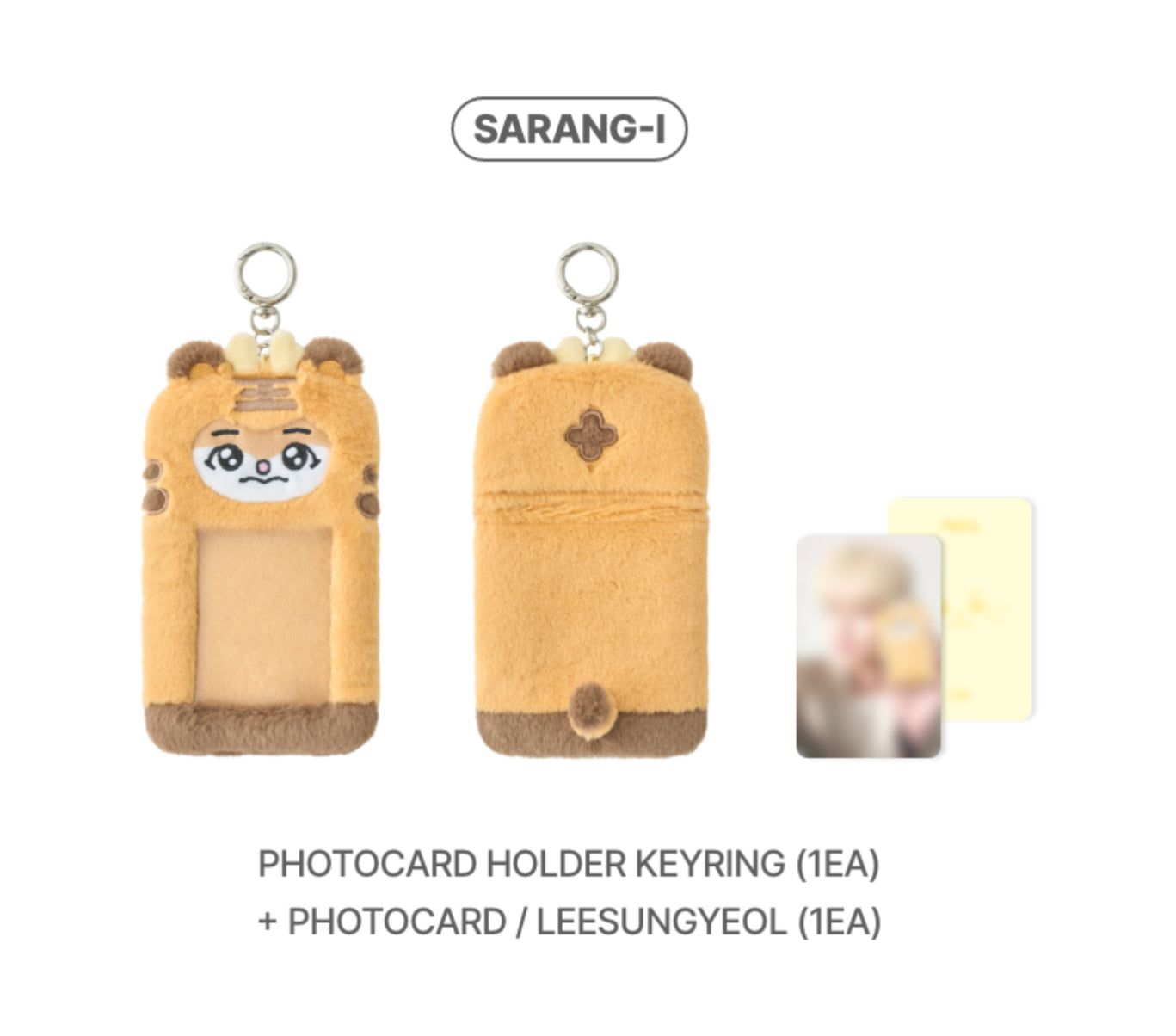 INFINITE PIRITZ Photocard holder keyring