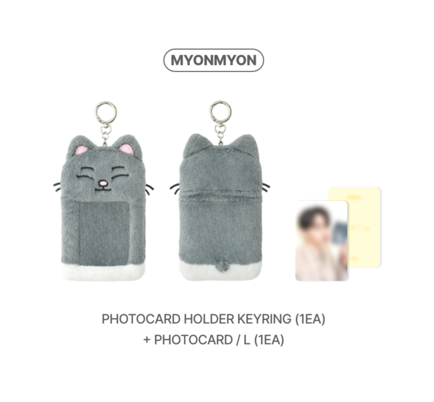 INFINITE PIRITZ Photocard holder keyring