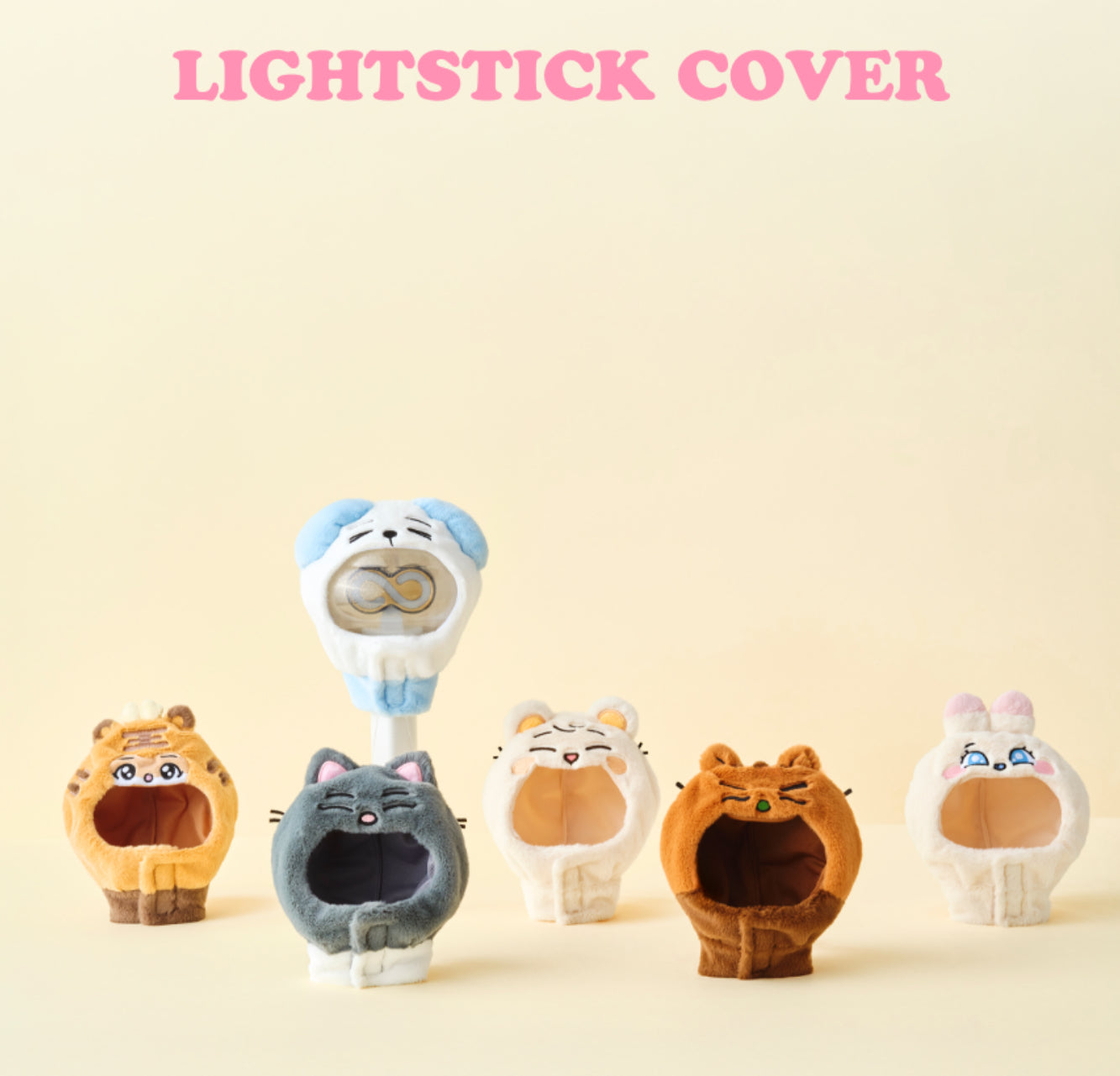 INFINITE PIRITZ Light stick cover