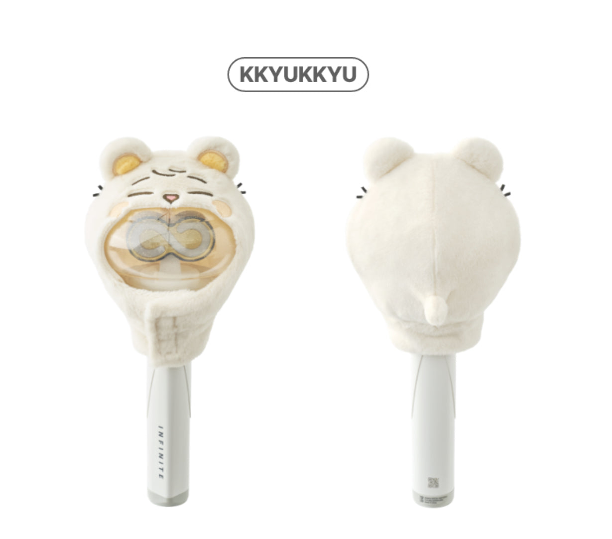 INFINITE PIRITZ Light stick cover