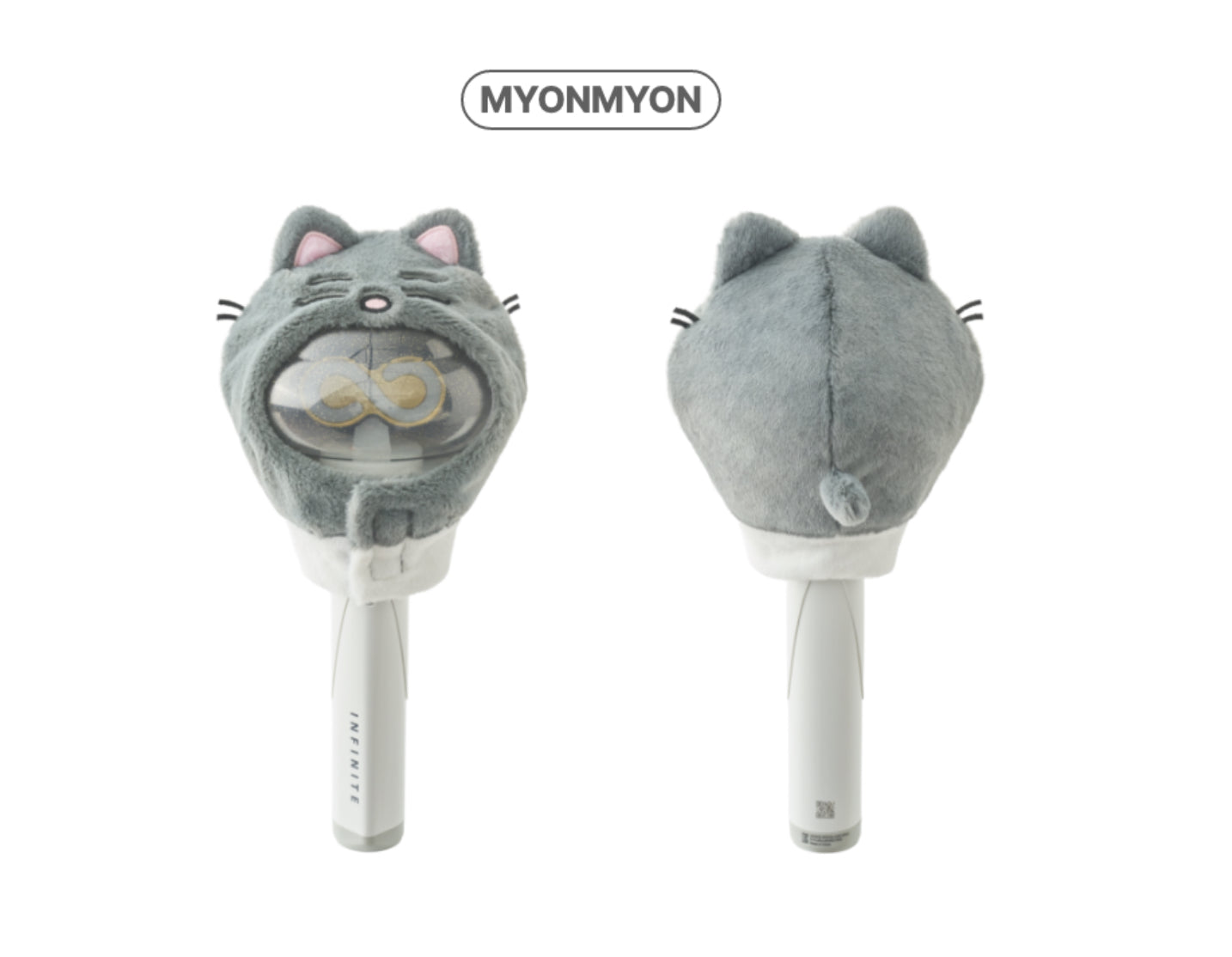 INFINITE PIRITZ Light stick cover