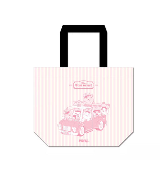 INFINITE PIRITZ RESUSABLE BAG