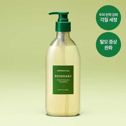 AROMATICA Rosemary Root Enhancer 100mL