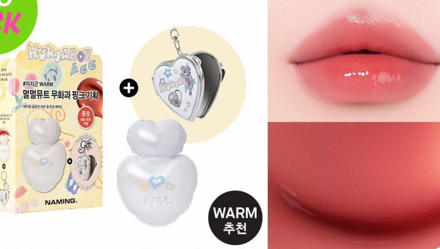 NAMING Glowy Heart Lip Tint 5.7g