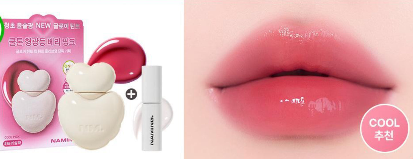 NAMING Glowy Heart Lip Tint 5.7g