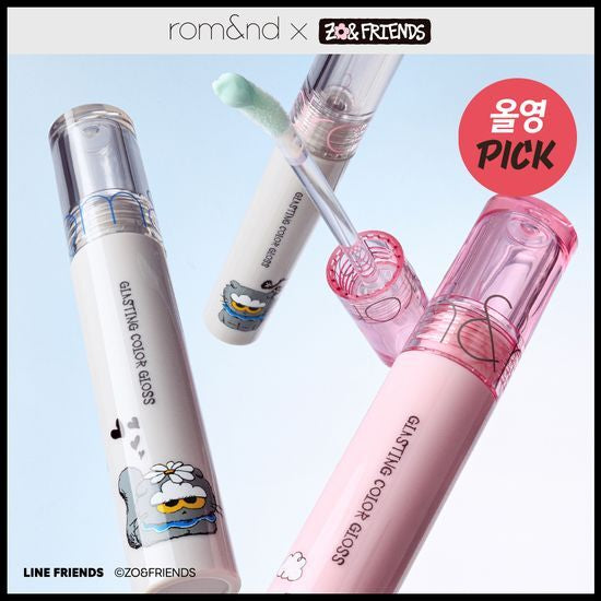 rom&nd Rom & X Jo & Friends Glasting Colour Gloss
