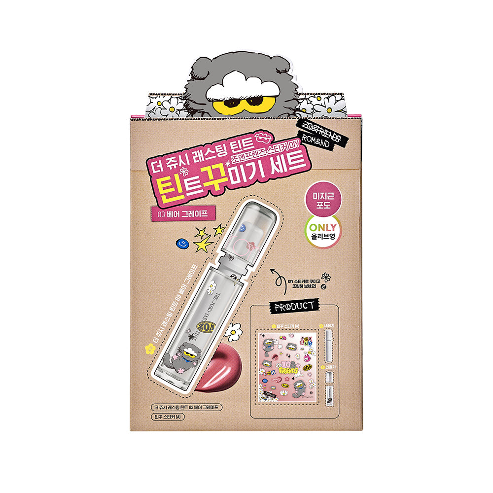 rom&nd Rom&XJo&Friends The Juicy Lasting Tint