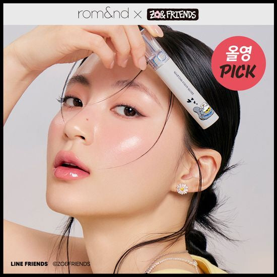 rom&nd Rom & X Jo & Friends Glasting Colour Gloss