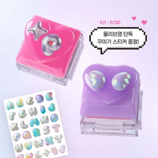 peripera Tok Blush Key Cap 26 Colours