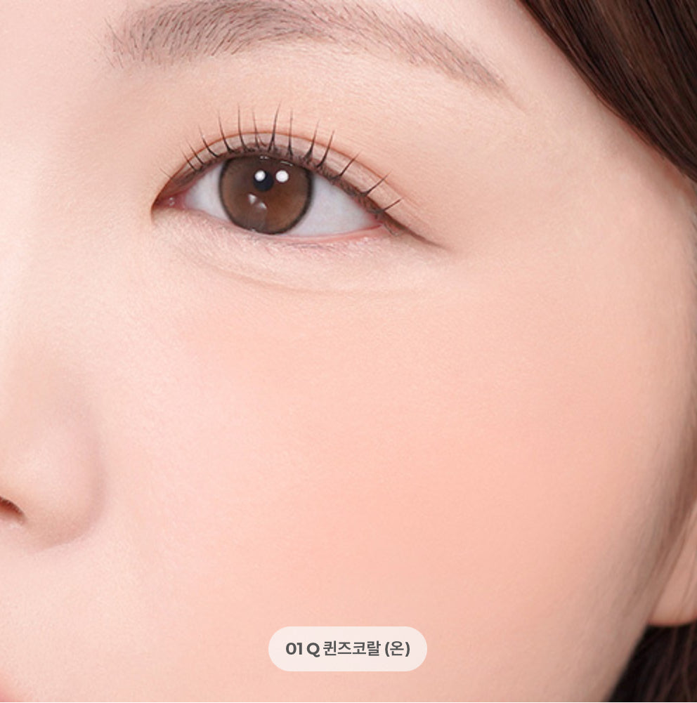 peripera Tok Blush Key Cap 26 Colours