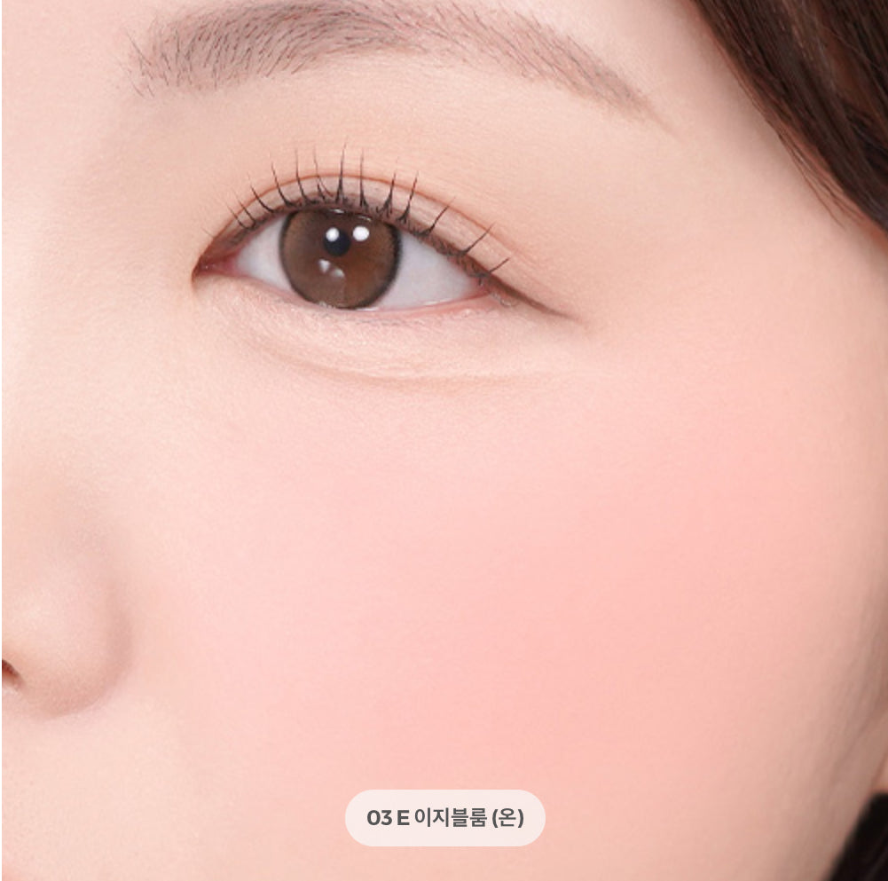 peripera Tok Blush Key Cap 26 Colours