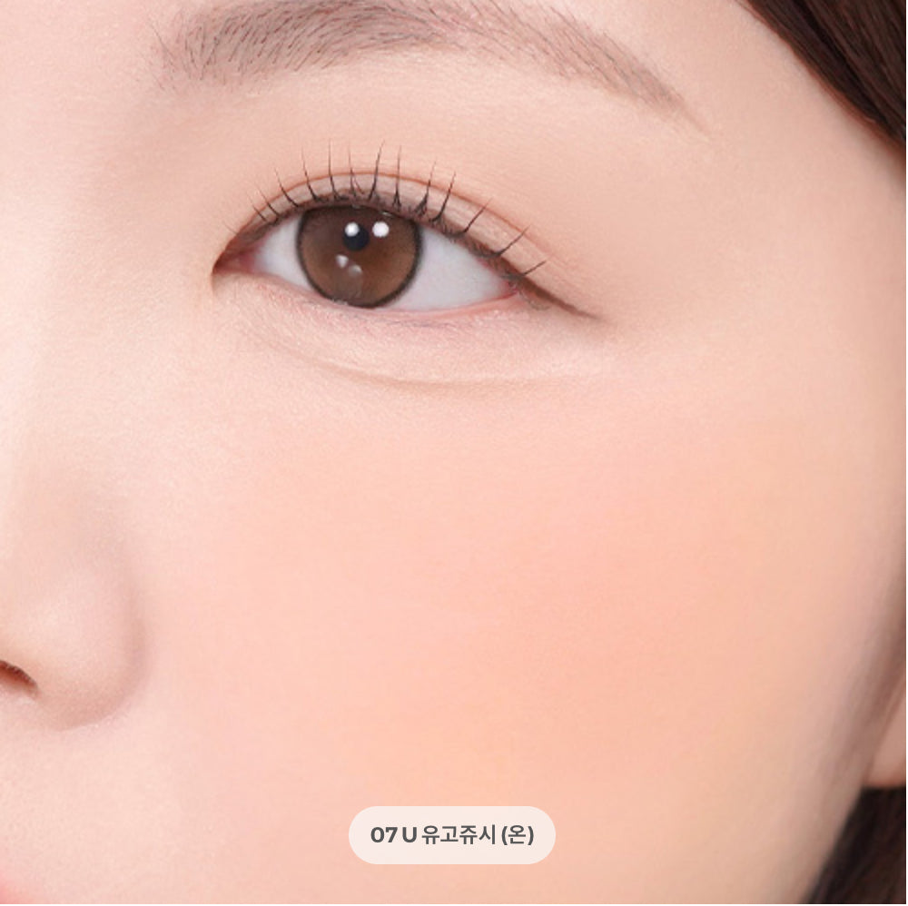 peripera Tok Blush Key Cap 26 Colours